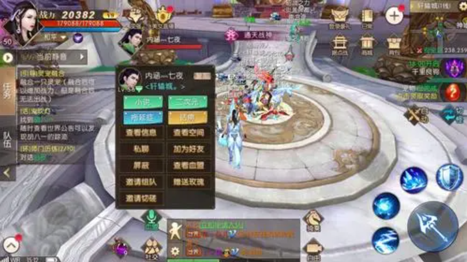 ������Ƶ�̳̣����������Լ��Ĵ���˽��������